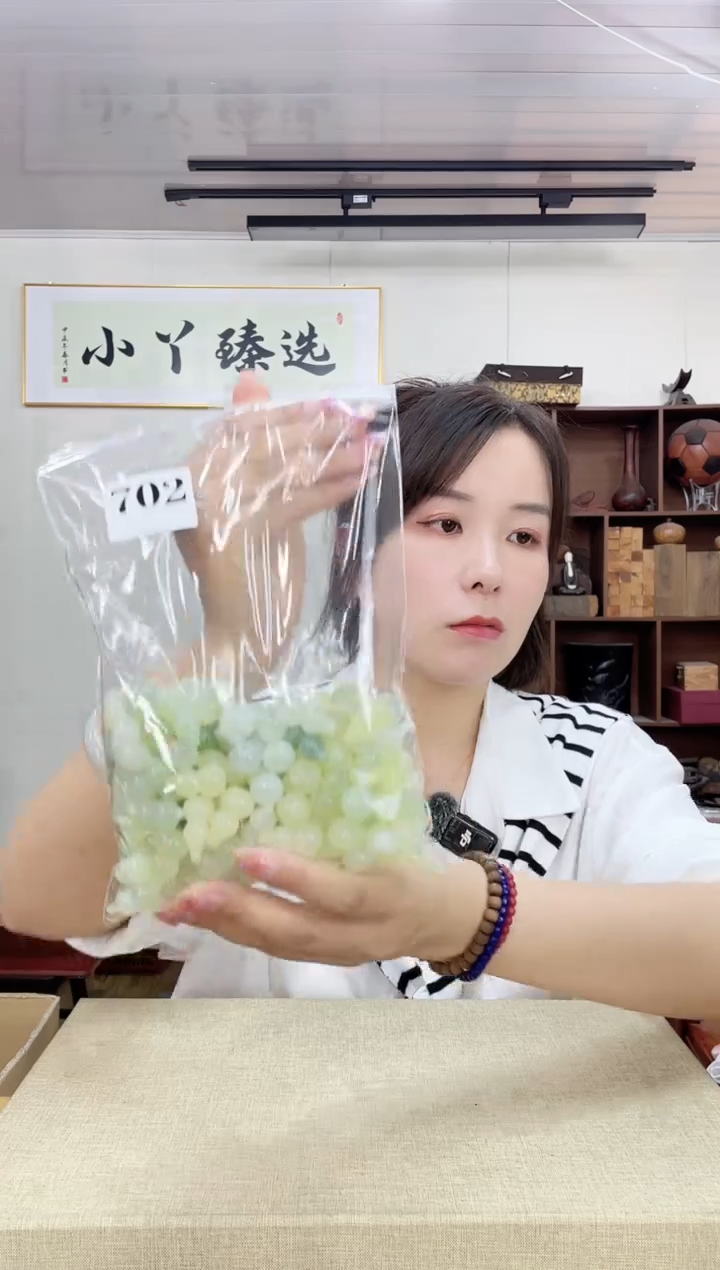 乌木类端景台702和天葫芦木木木不挑款