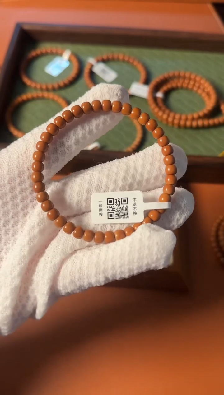 手串橄榄核【168】5.8mm老挝核尖老型单圈、面无白