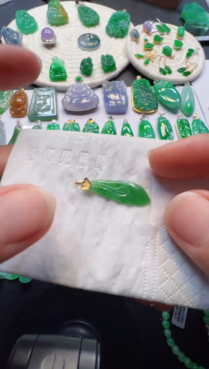 翡翠18K金镶嵌吊坠(不含链)288