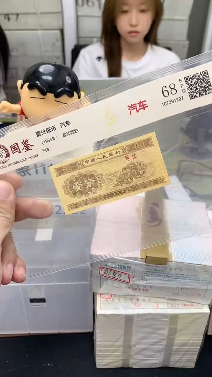 其他普通金属指定链接壹份0.1捆留号