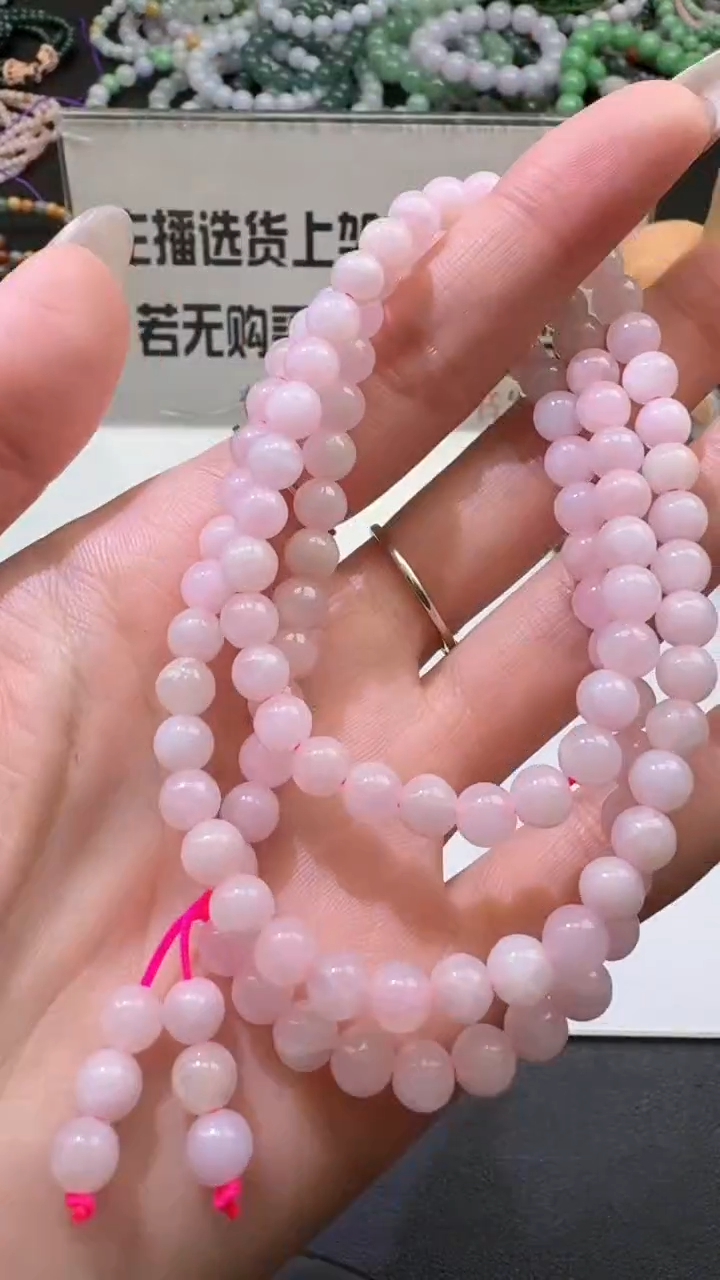 【闪购商品】翡翠套链未镶嵌00061172-多样性发货发一件