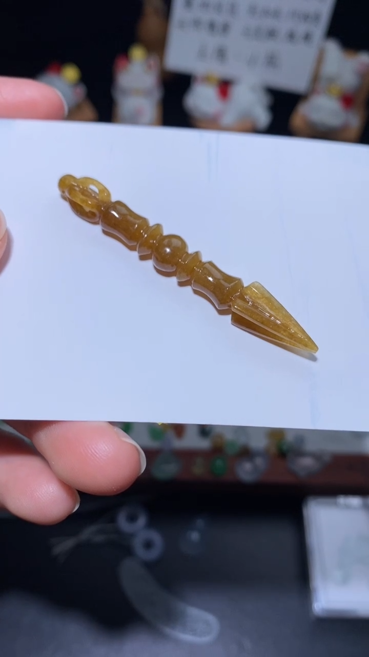 未镶嵌定制翡翠降魔杵