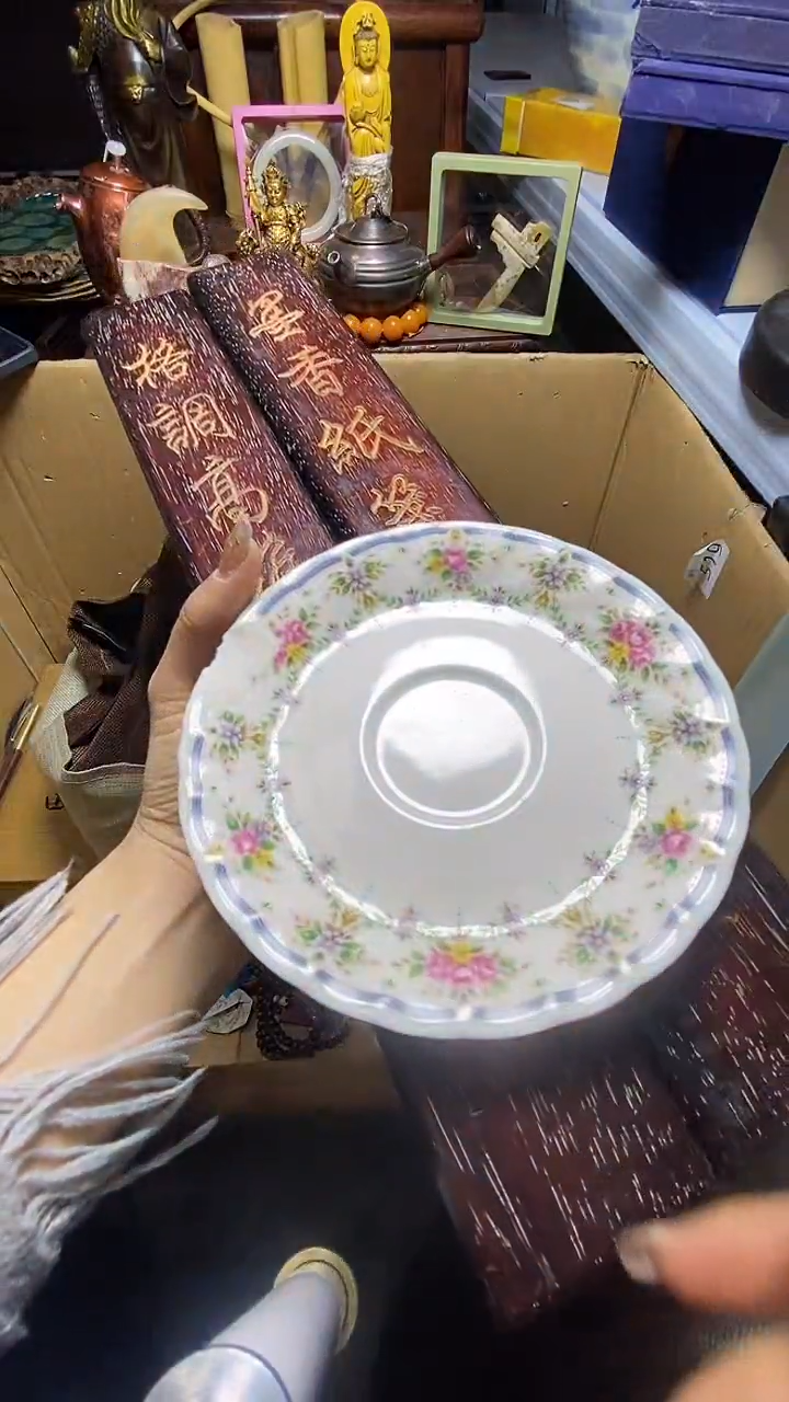 【闪购商品】瓷器瓷器瓷器瓷器