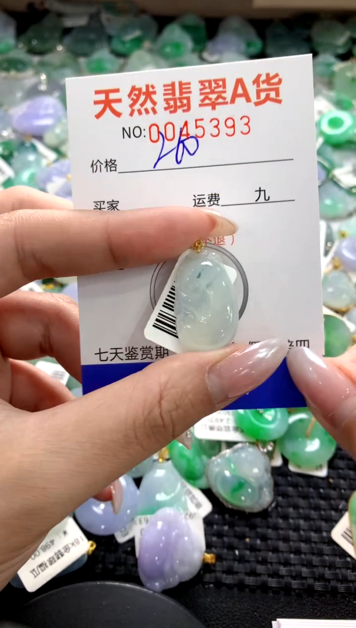 颈饰18K金镶嵌翡翠1111111111111111