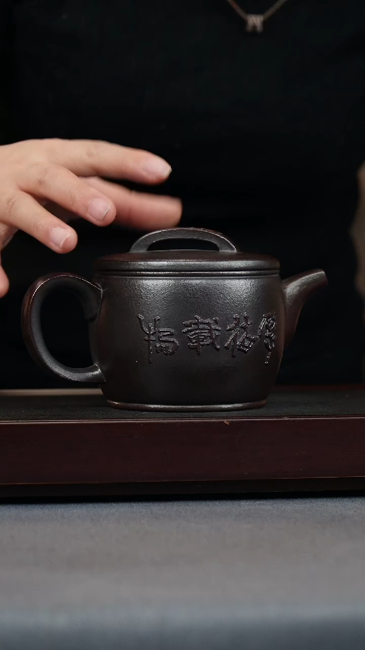【闪购商品】紫砂茶壶铁血红砂 汉瓦 刻绘