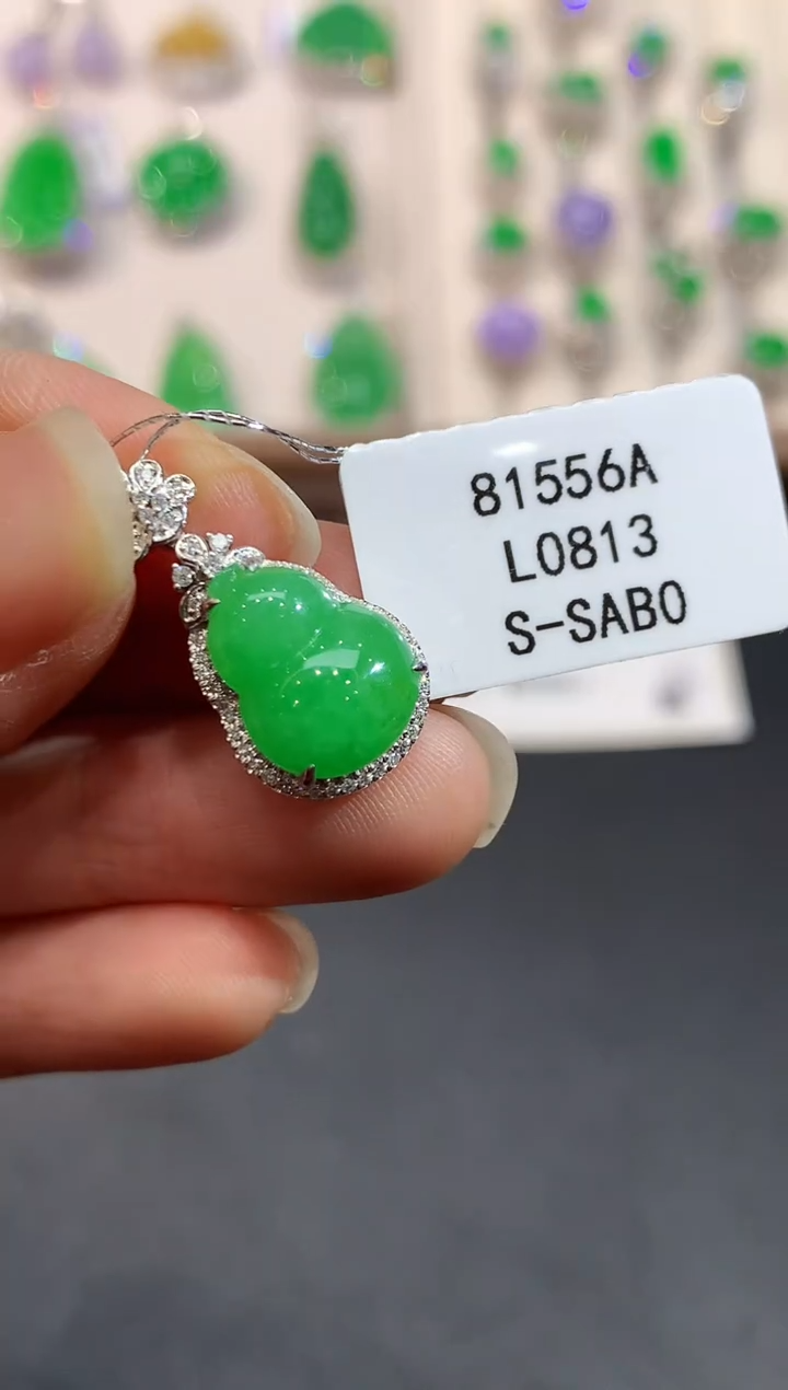 【闪购商品】翡翠吊坠(不含链)18K金镶嵌L0813