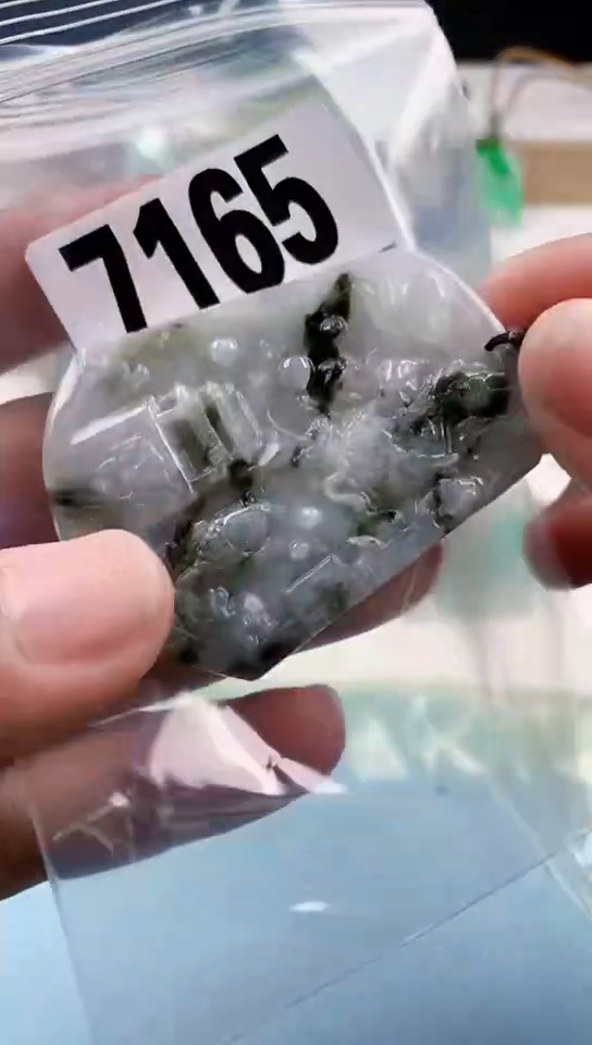 【闪购商品】翡翠挂件未镶嵌天然翡翠吊坠挂件