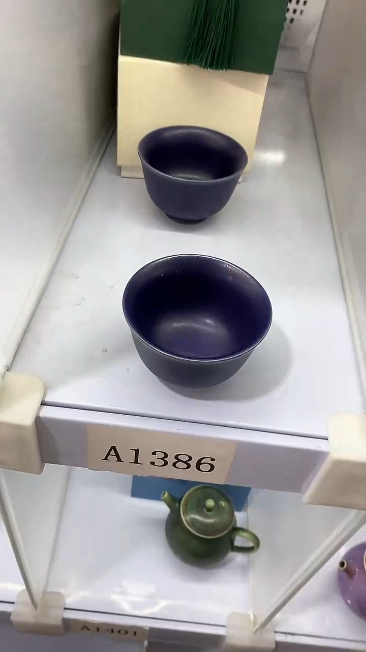 瓷片陶瓷茶器孤品56