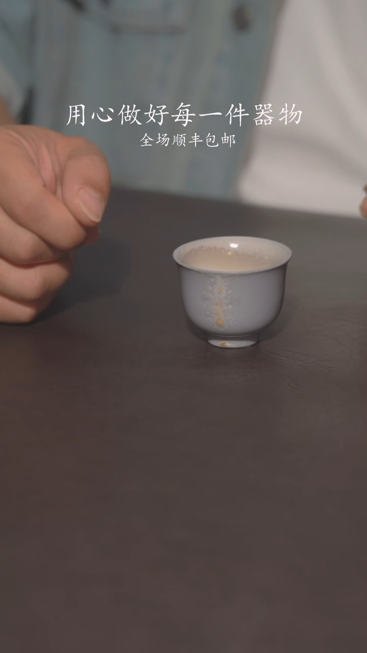 小龙堂不退不换432