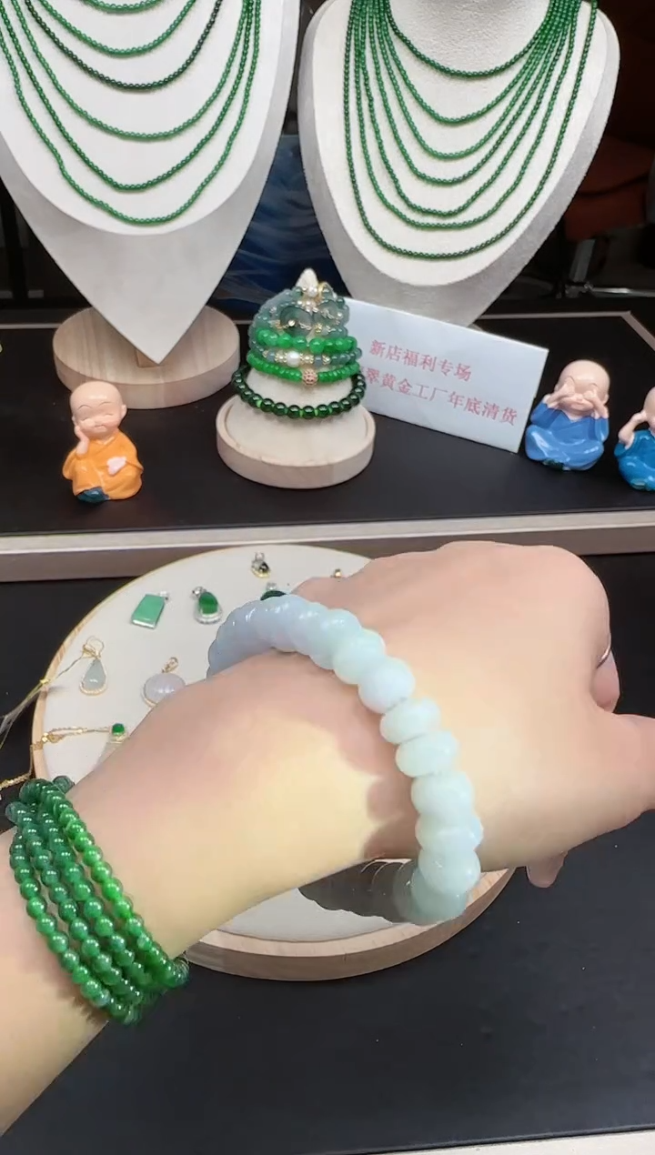 【闪购商品】翡翠项圈未镶嵌555555559988