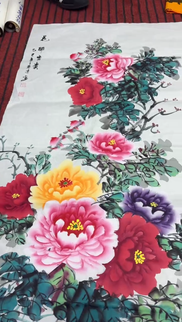 悦白书画年画年画