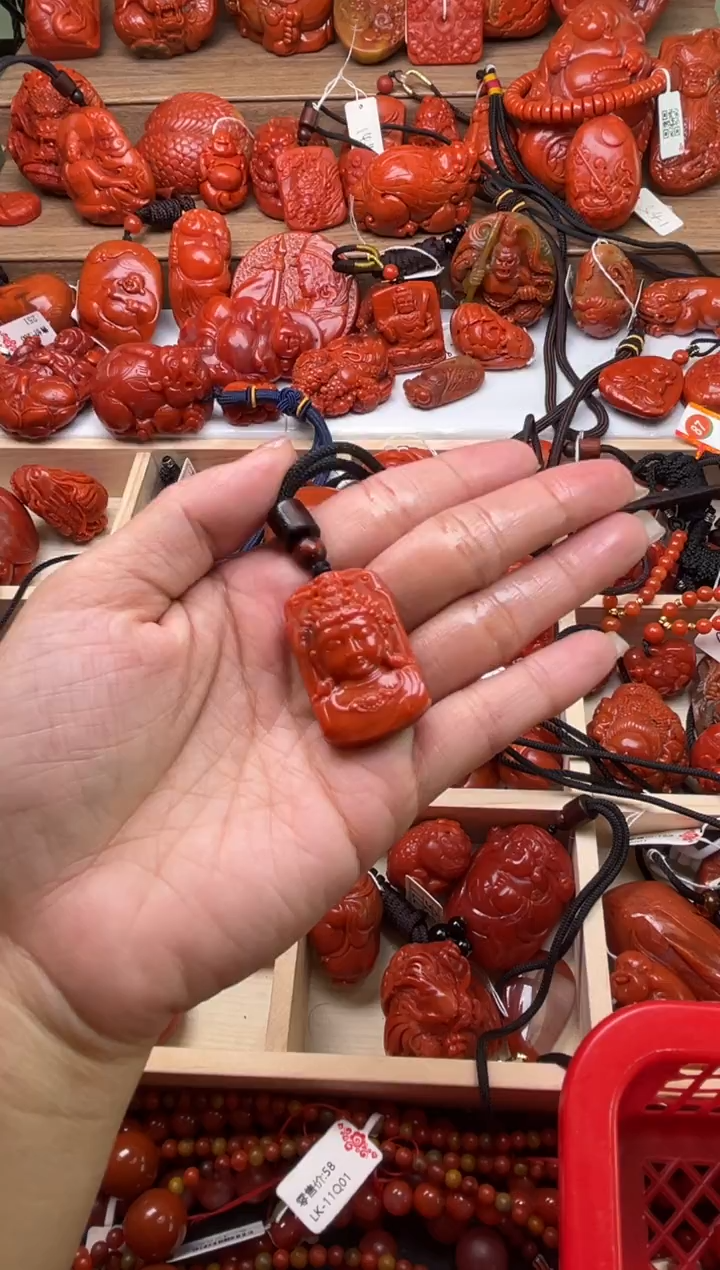 【闪购商品】南红玛瑙珠宝奇石未镶嵌95