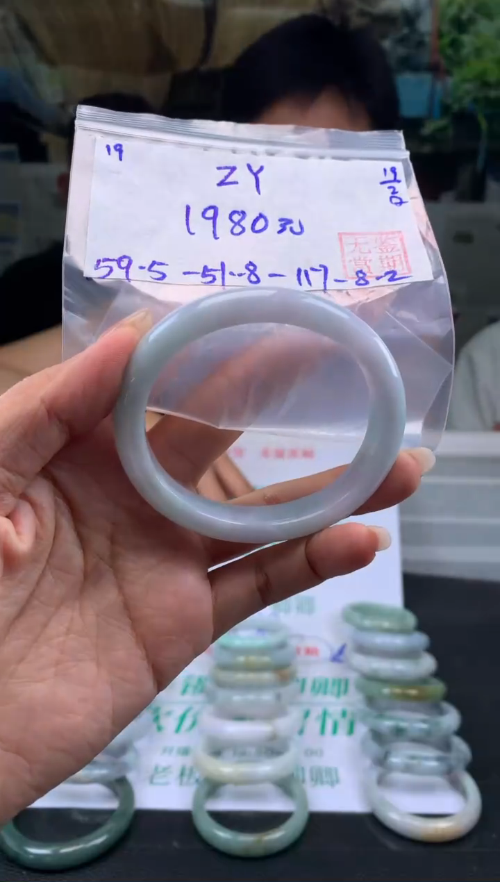 【闪购商品】翡翠手镯未镶嵌翡翠手镯 下单联系小耳机#19