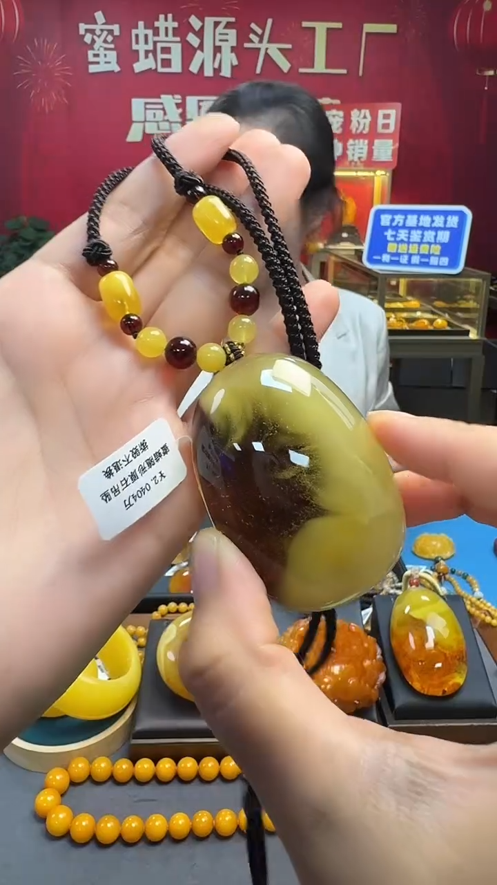 未镶嵌吊坠(赠链)琥珀蜜蜡水滴套装