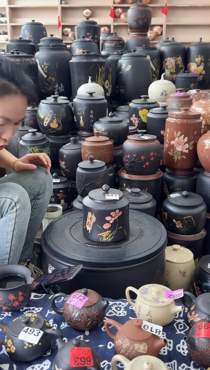 罐瑕疵茶叶罐   841   小蛮腰彩填  