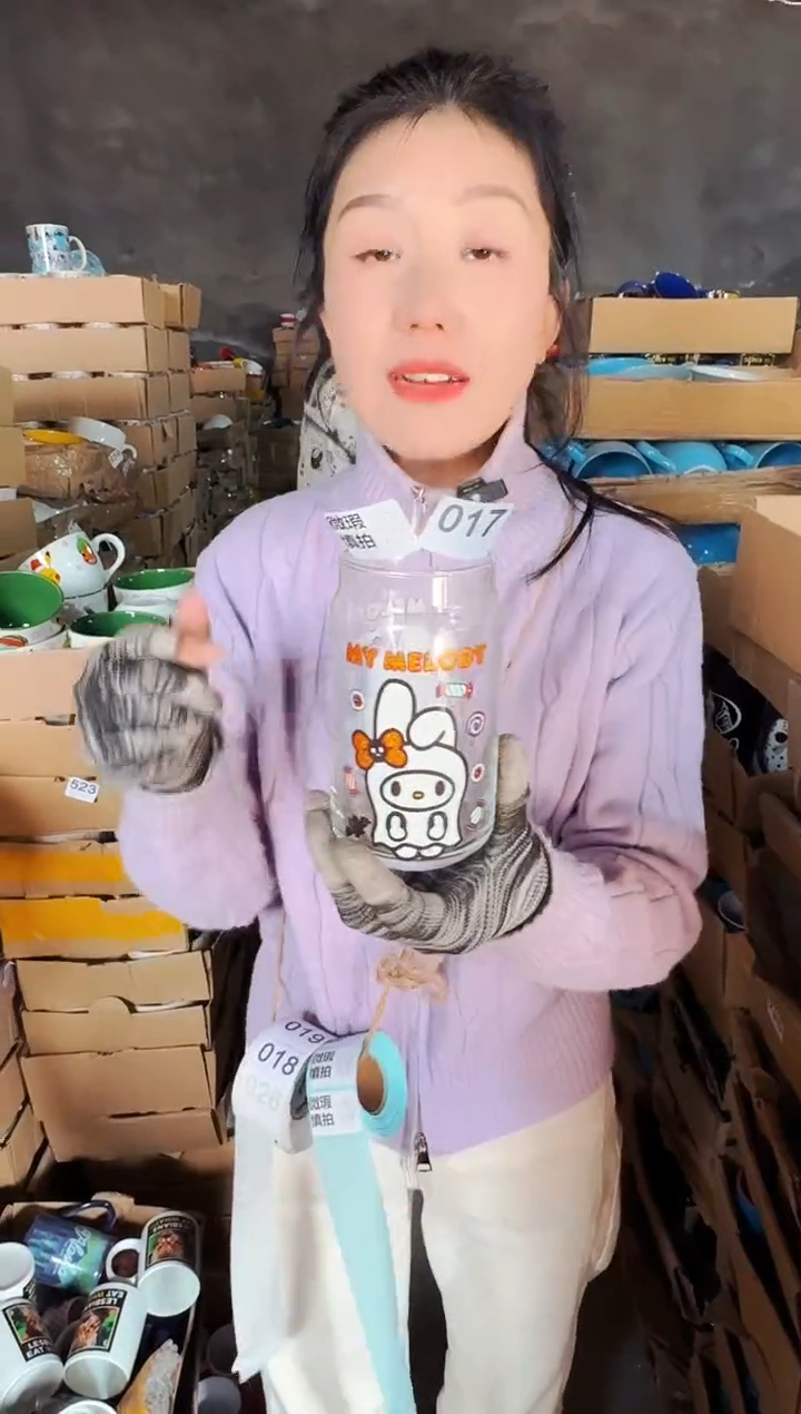 【闪购商品】炻瓷无盖款017【微瑕慎拍】