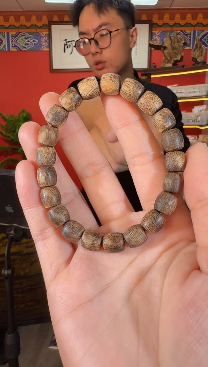 沉香手串Q11芽庄多样性发一