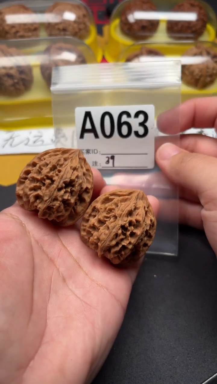 吊坠文玩核桃苹果园39-A063