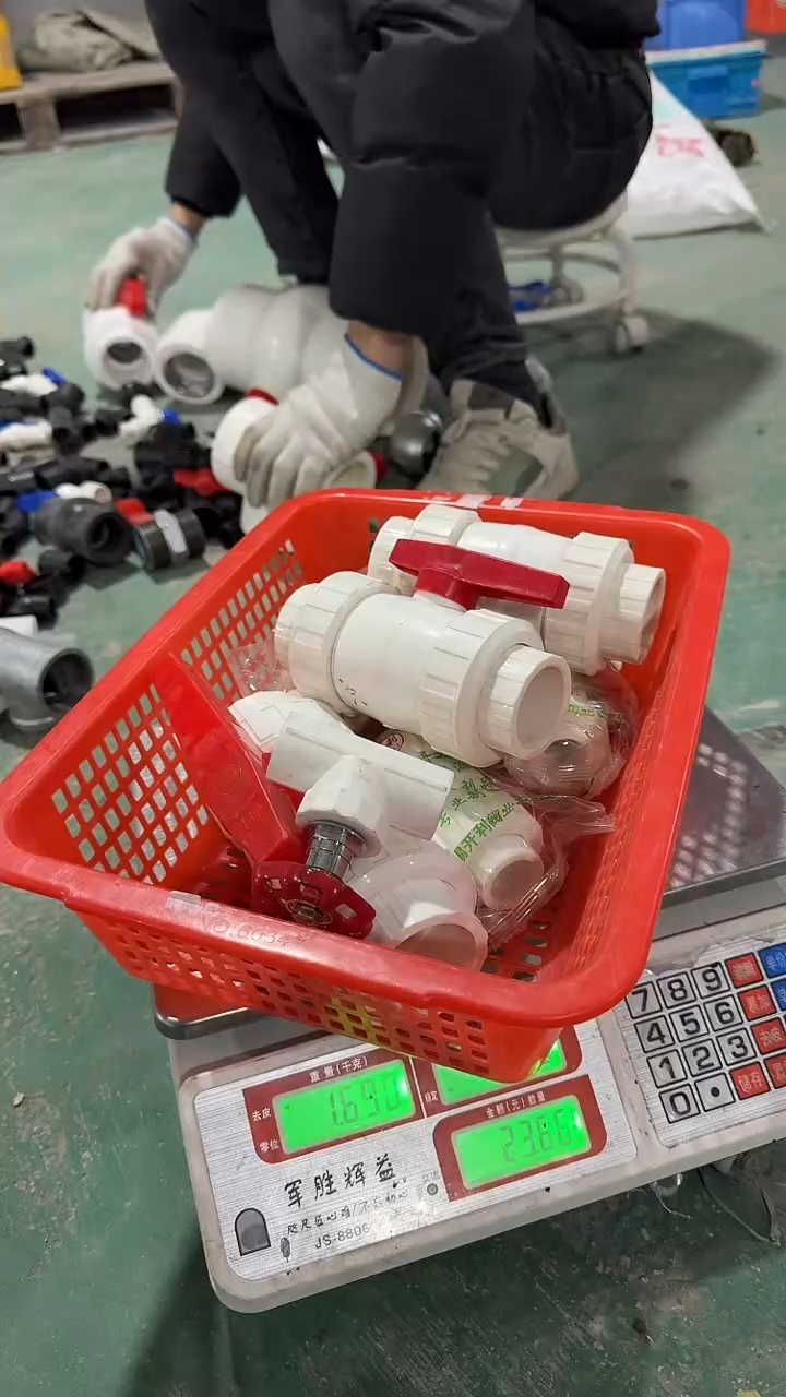 看清下单不退不换178