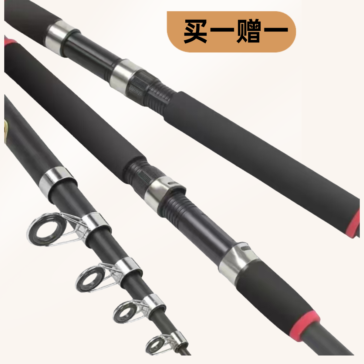 【福利款无售后】入门级海竿抛竿套装远投海钓超硬钓鲢鳙专用鱼竿