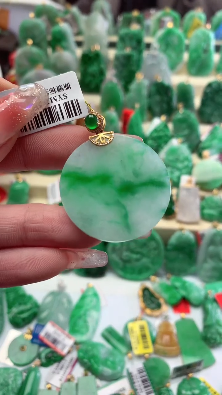 【闪购商品】翡翠颈饰18K金镶嵌挂件