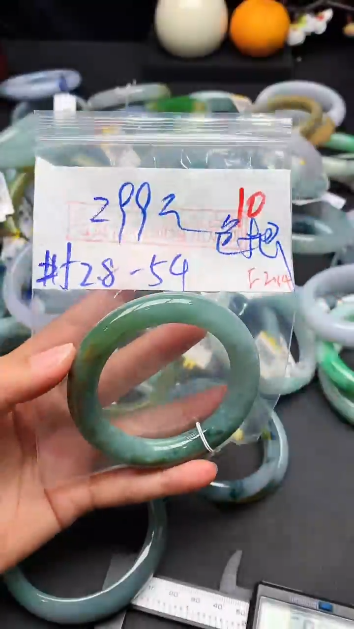 【闪购商品】定制翡翠未镶嵌毛货需精细抛光+多样性发货拍一发一
