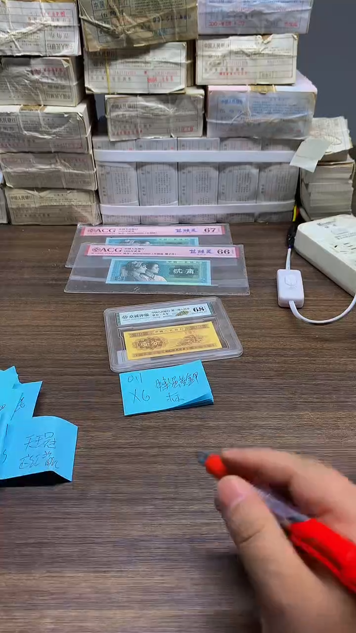 XG特强黄金甲 0.1标十标十