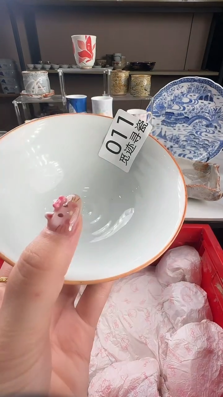 瓷片用****8感谢您的支持选购！