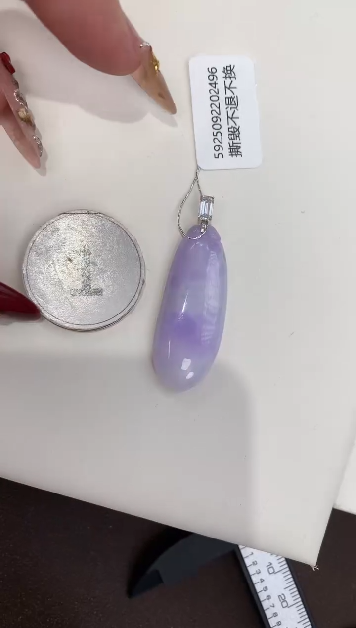 颈饰18K金镶嵌翡翠天然缅甸a货翡翠