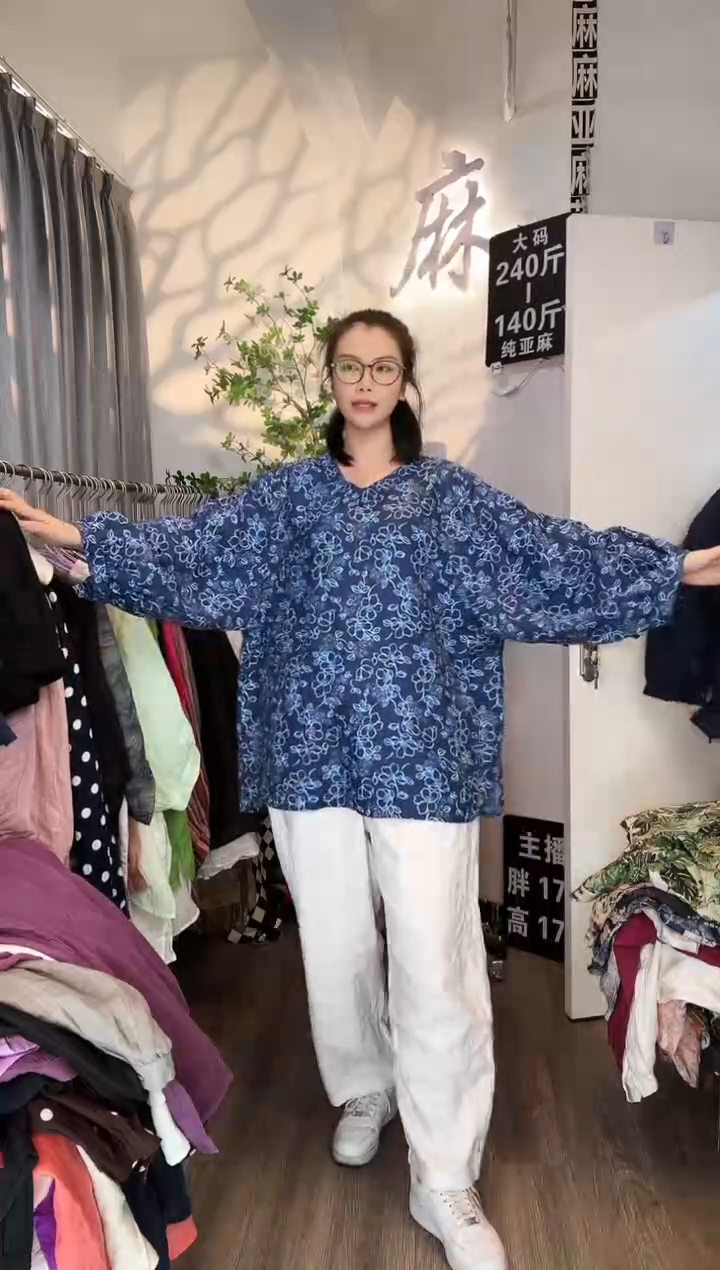 亚麻汉麻苎麻大码女装