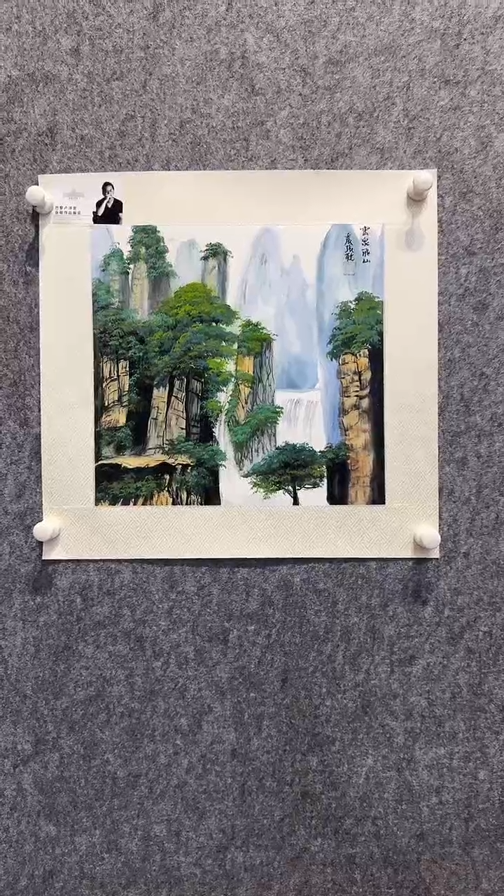 【闪购商品】国画42张敬 国画1平尺