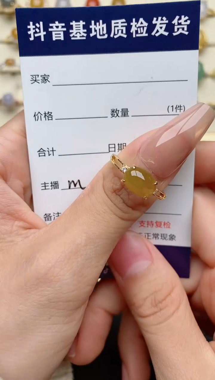 【闪购商品】翡翠戒指银S925镶嵌...............