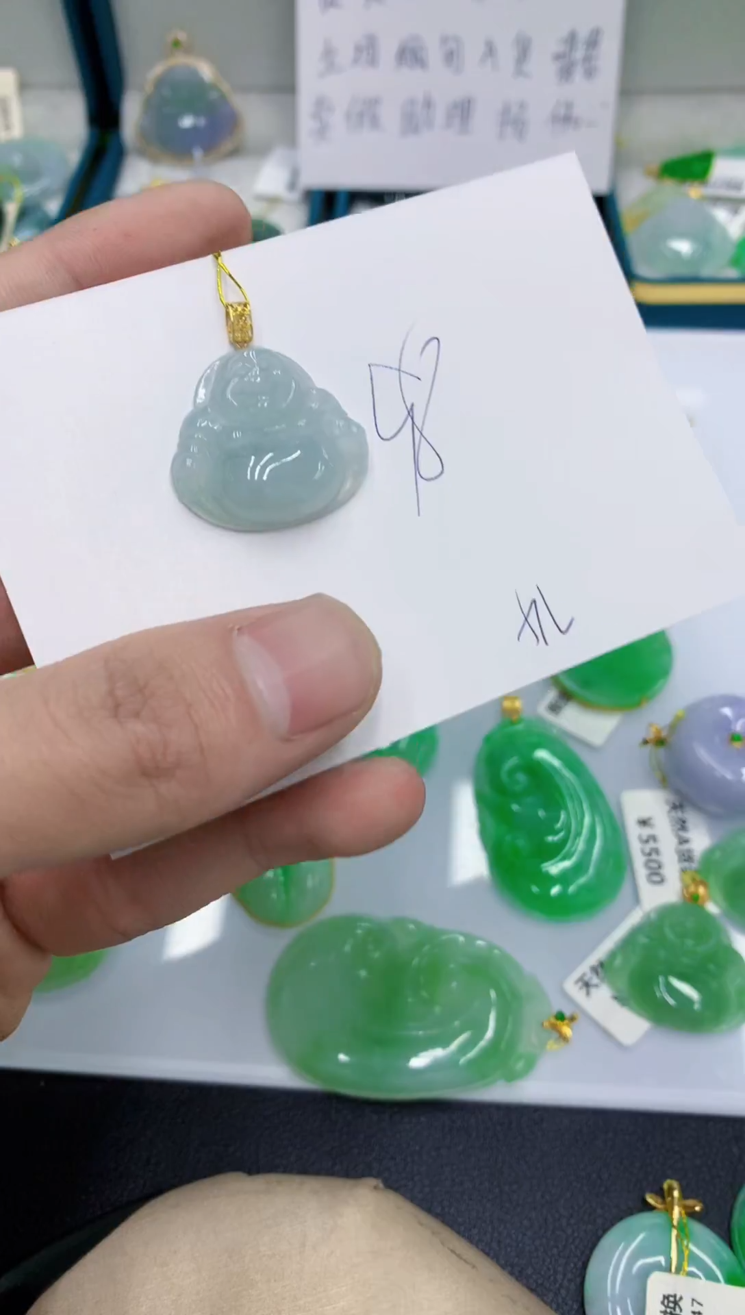 颈饰18K金镶嵌翡翠翡翠