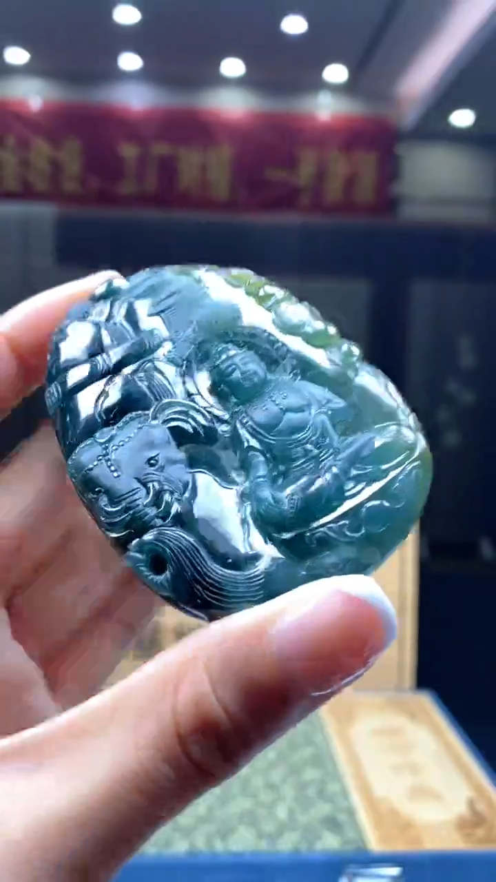 【闪购商品】定制翡翠未镶嵌********692