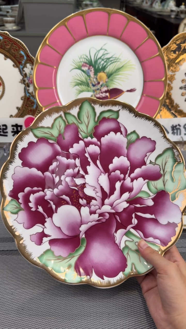 【闪购商品】瓷片10.5英寸平盘福利款