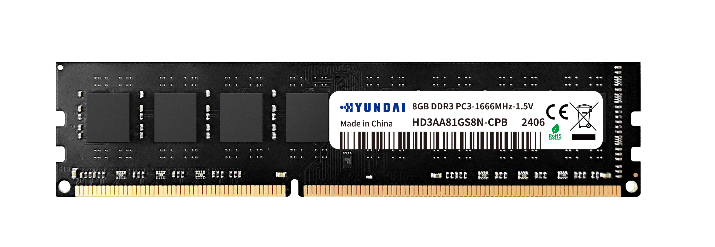 现代海力士8G颗粒电脑配件内存条pcDDR3
