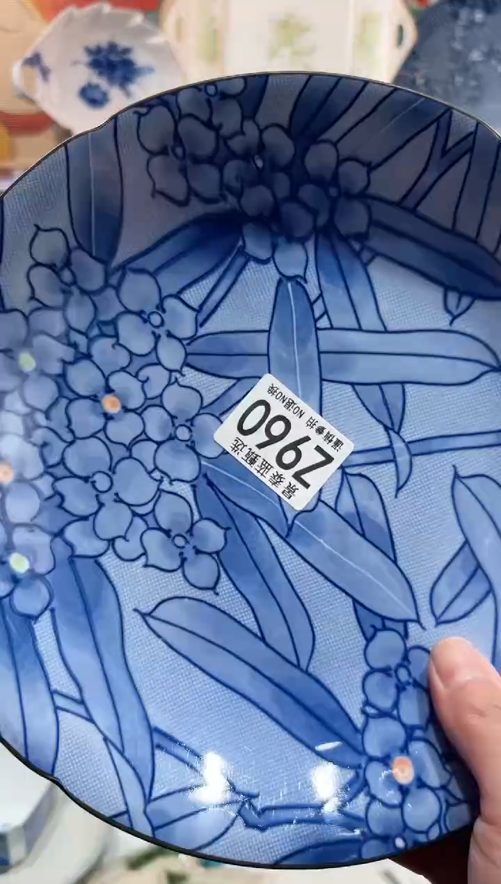 【闪购商品】瓷片当天凑满25米包邮Z960