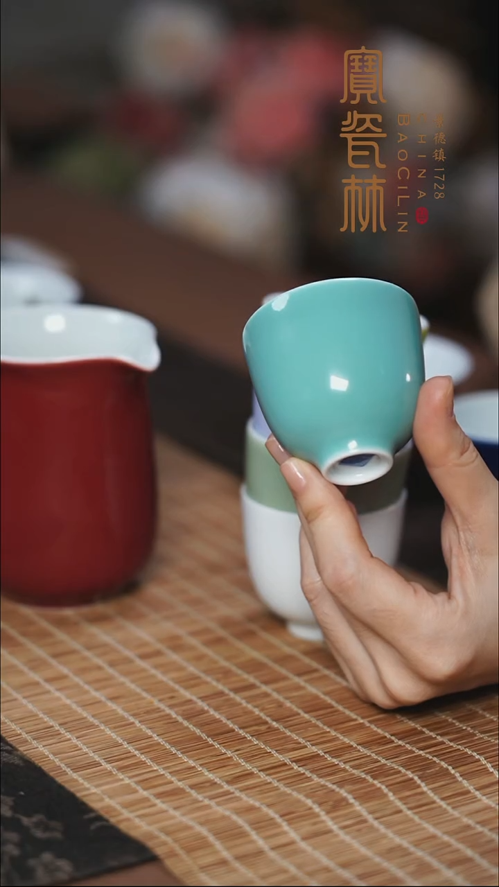 宝瓷林湖水蓝铃铛杯