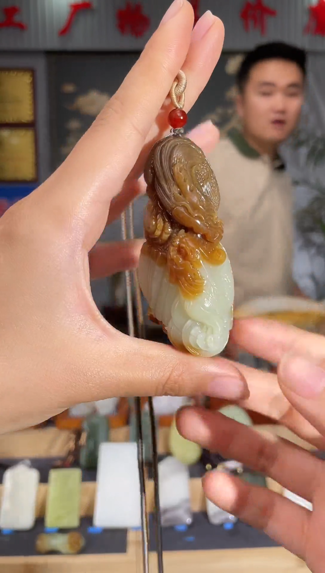 和田玉未镶嵌颈饰1