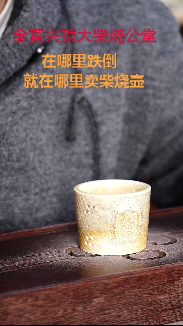 茶壶紫砂宜兴紫砂壶