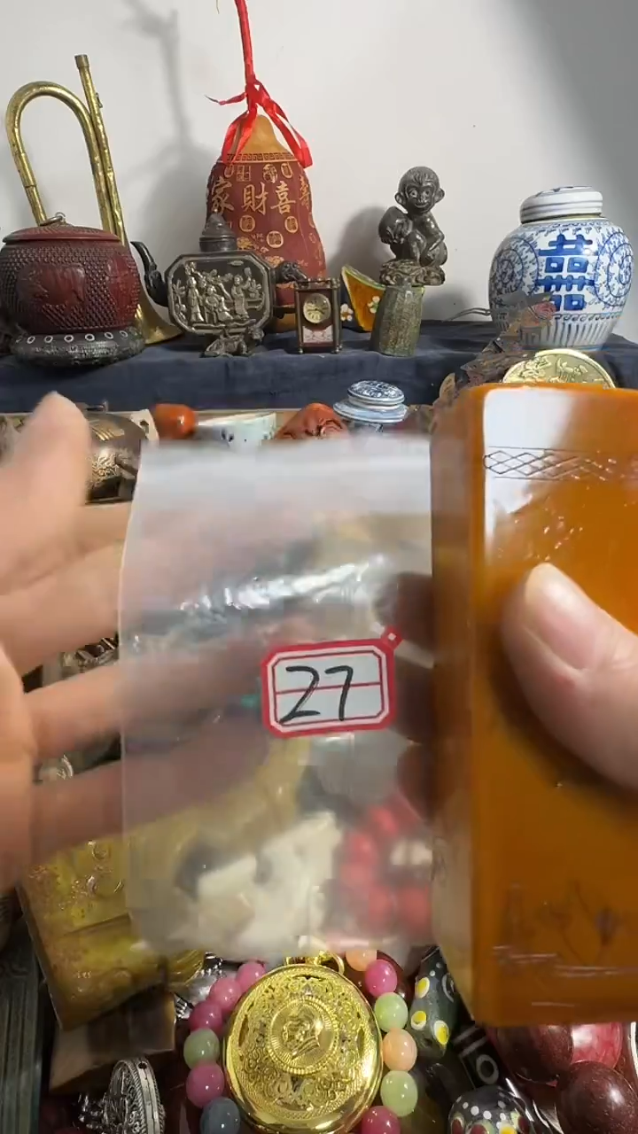 无*鑫禧百宝阁专属链接