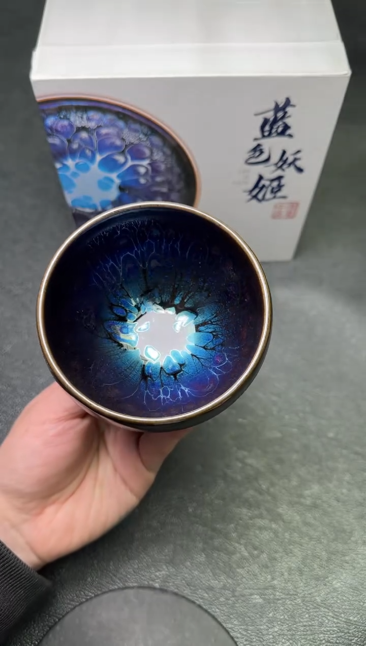 【闪购商品】茶盏21陈慧忠茗瓷茶器