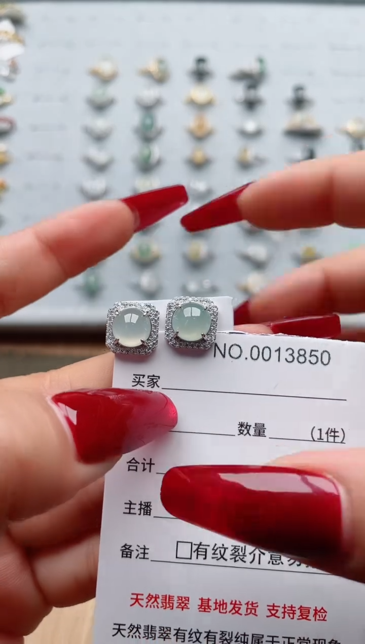 【闪购商品】翡翠戒指银S925镶嵌·