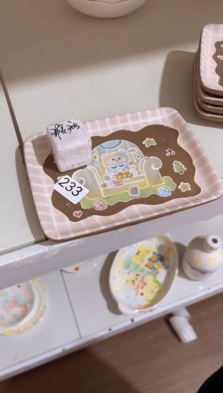 【闪购商品】233号号号号号号号号号