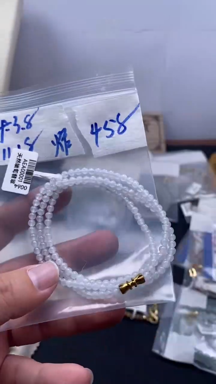 未镶嵌定制翡翠天然缅甸翡翠