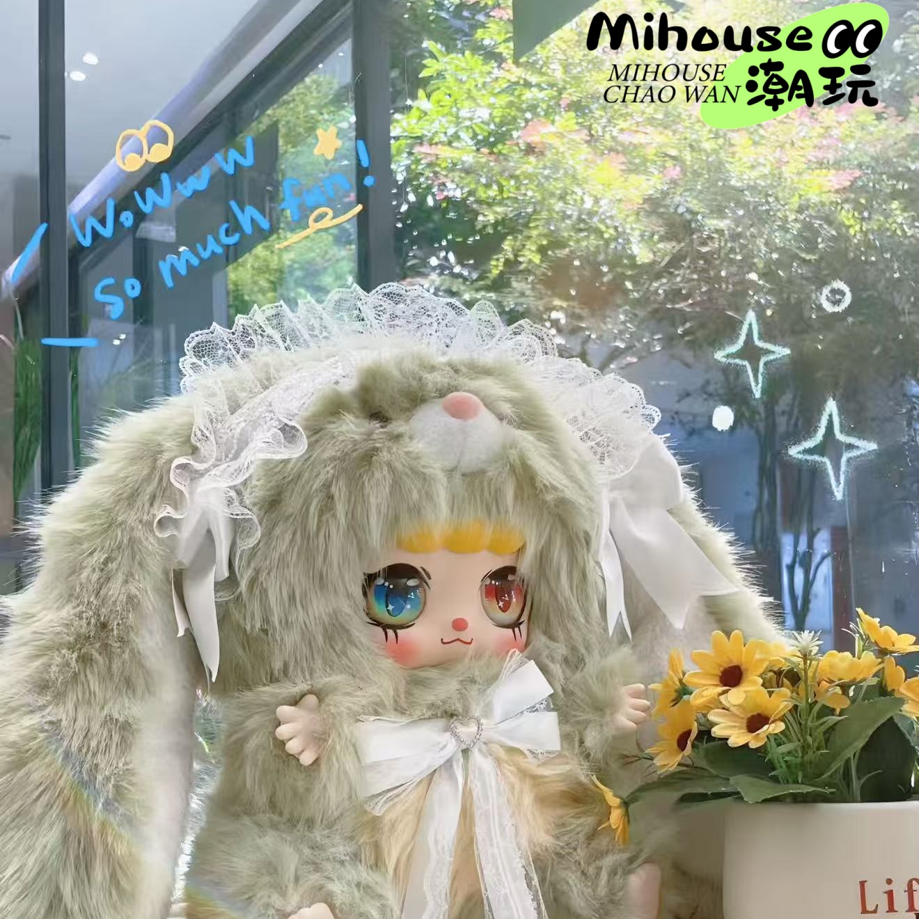 【正版】奶芙兔兔酱600%体毛绒盲盒