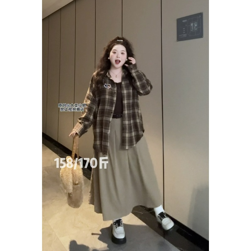 【大菜小肥打版定制】大码韩版格子衬衫吊带背心半身裙三件套2089#