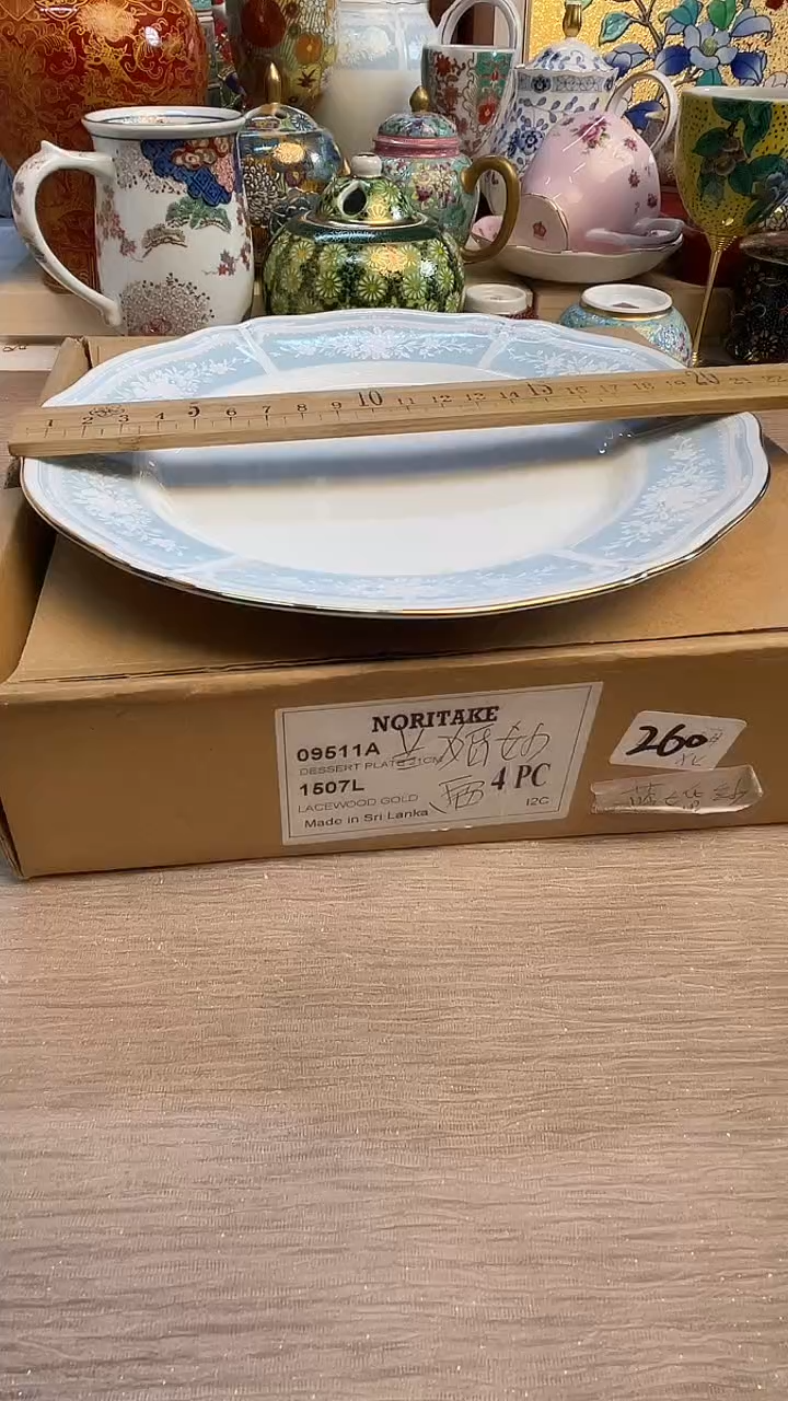 瓷片陶瓷陶瓷陶瓷陶瓷