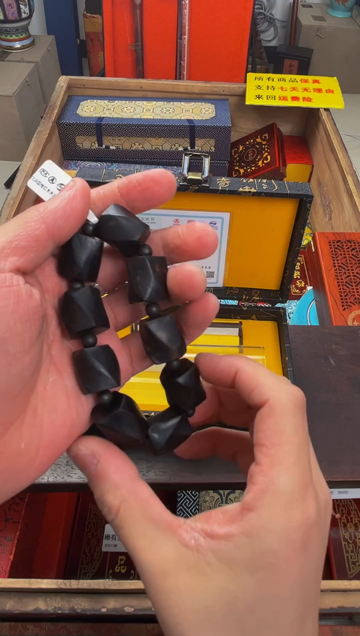 【闪购商品】木———————黑油手串