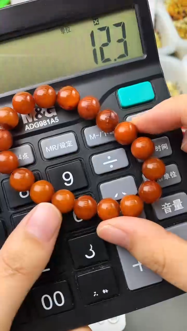 【闪购商品】琥珀珠宝奇石未镶嵌9546